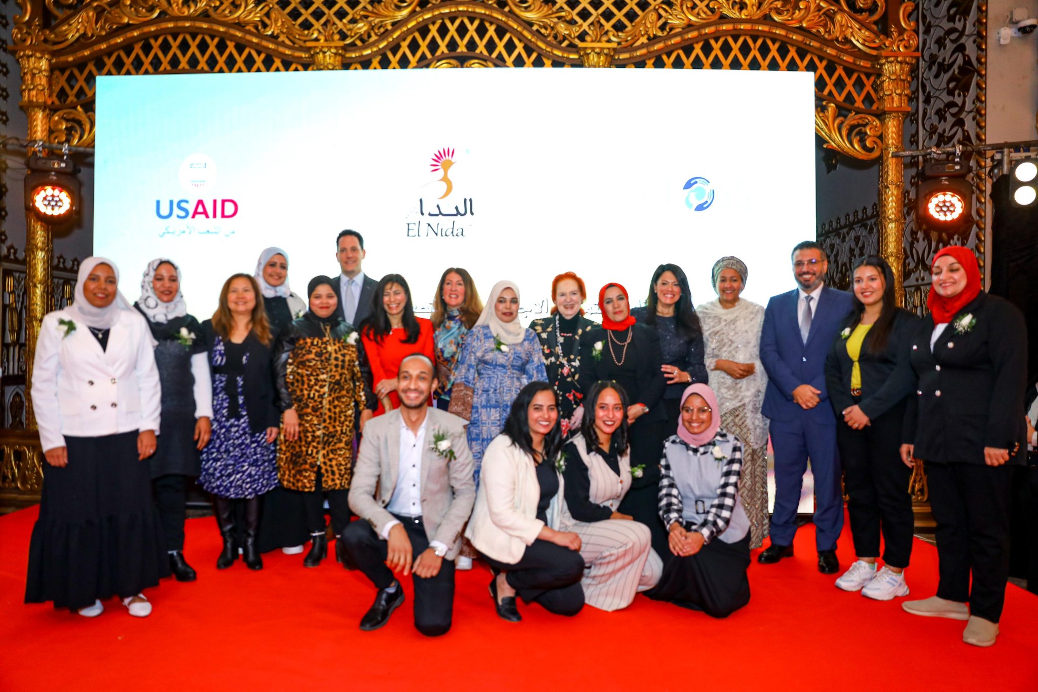 Egypt celebrates completion of women's empowerment programme in Upper Egypt