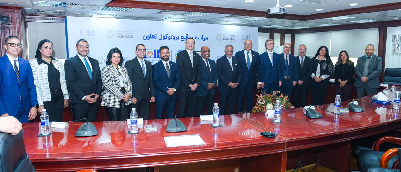 CIB, MSMEDA sign strategic partnership to support SMEs
