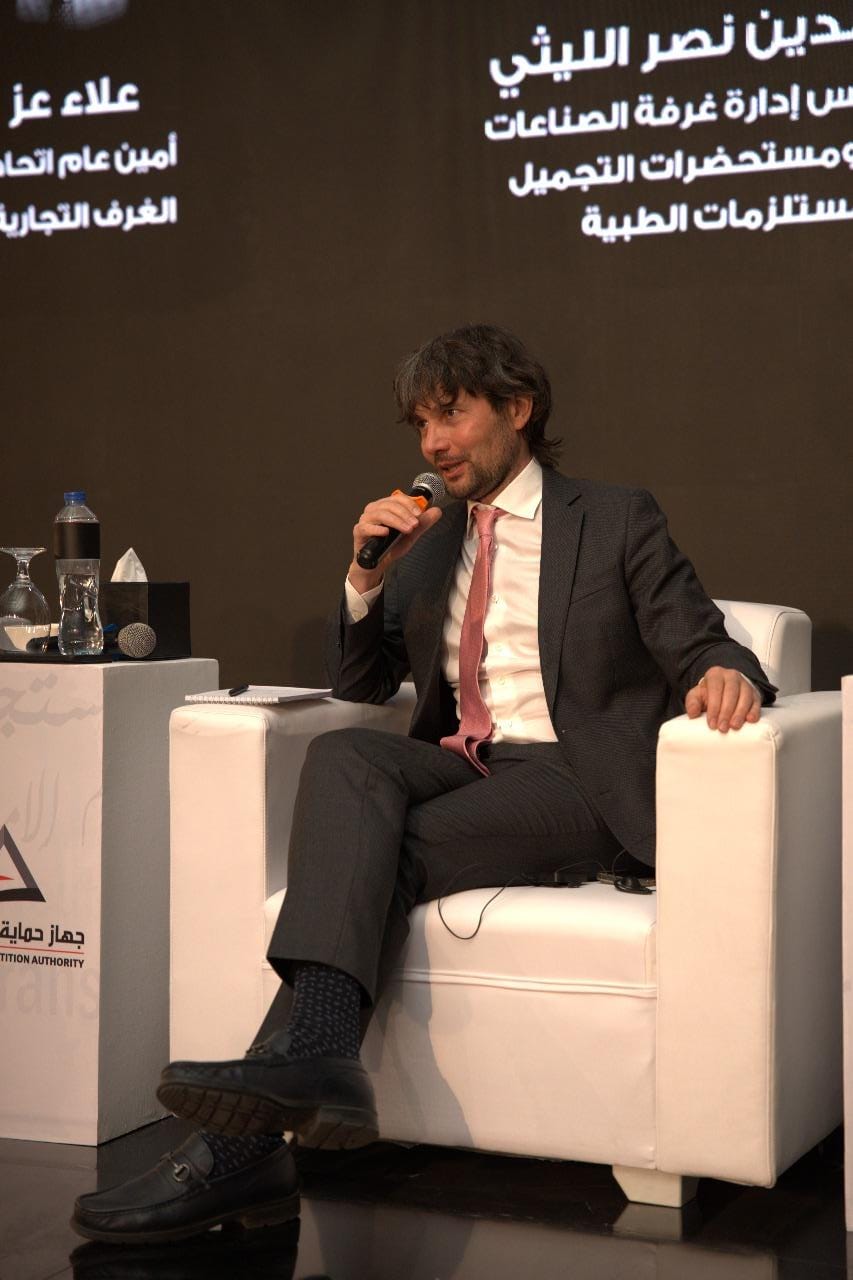 ECA conference: Experts highlight role of competition law in driving economic growth