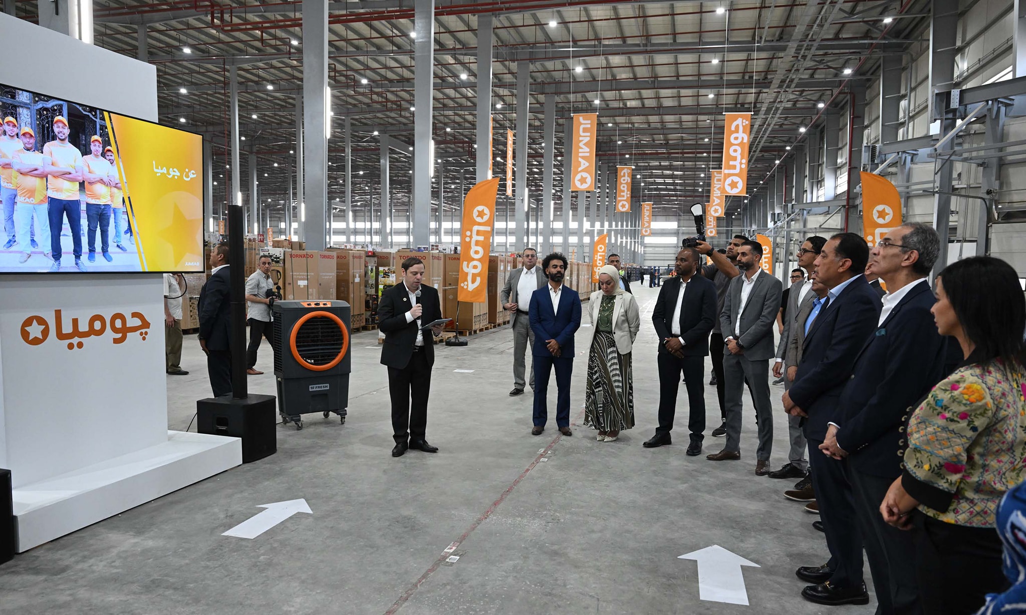 Egypt inaugurates first Bosch home appliance factory in Africa with €55m investment