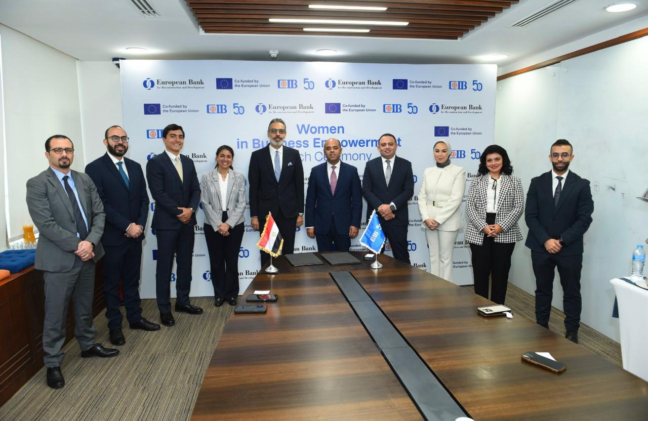 CIB launches Women in Business Empowerment Programme