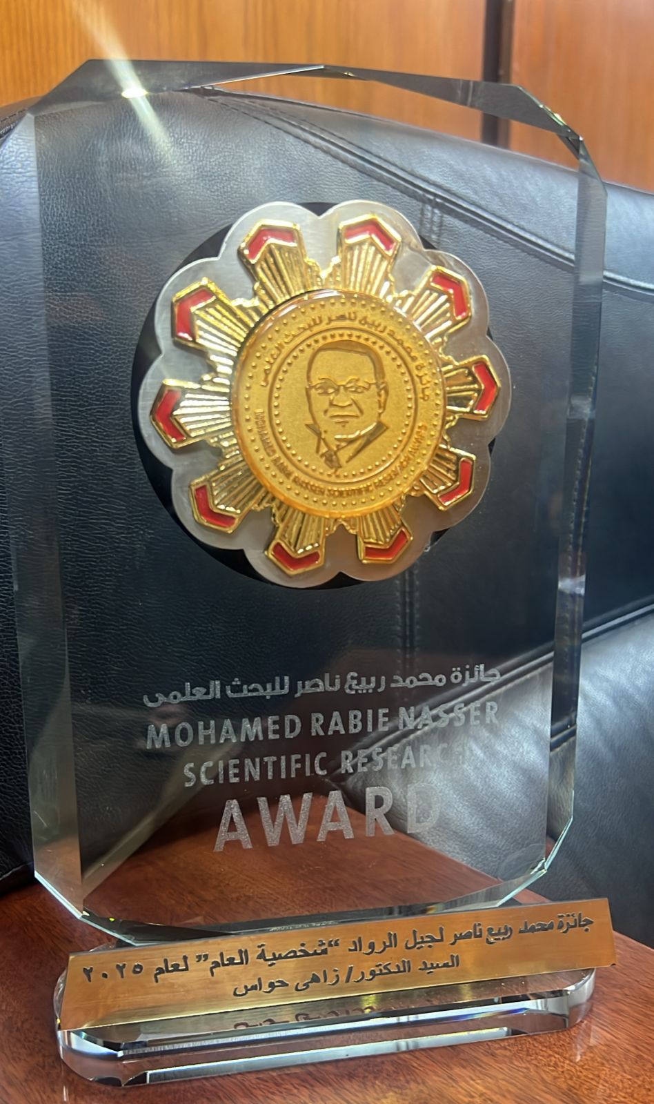 Delta University Honors Zahi Hawass with "Personality of the Year" Award for His Role in Preserving Egyptian Heritage and Enhancing the Global Status of Antiquities