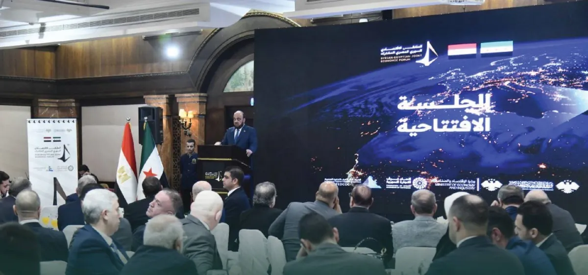 Egypt-Syria economic ties: Damascus welcomes Egyptian investors for $1bn trade push