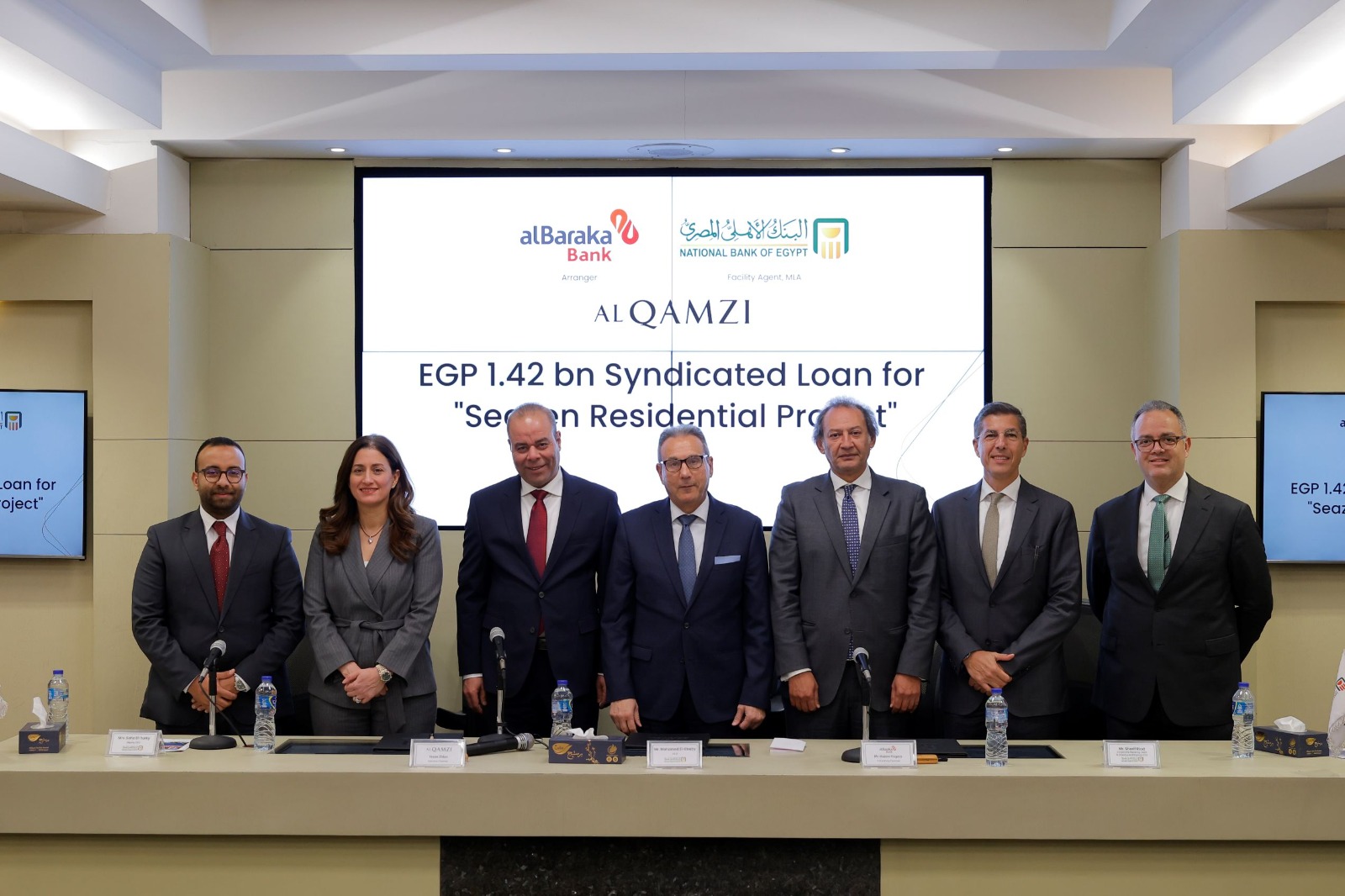 NBE arranges EGP 1.42bn syndicated facility for Al Qamzi’s SEAZEN project