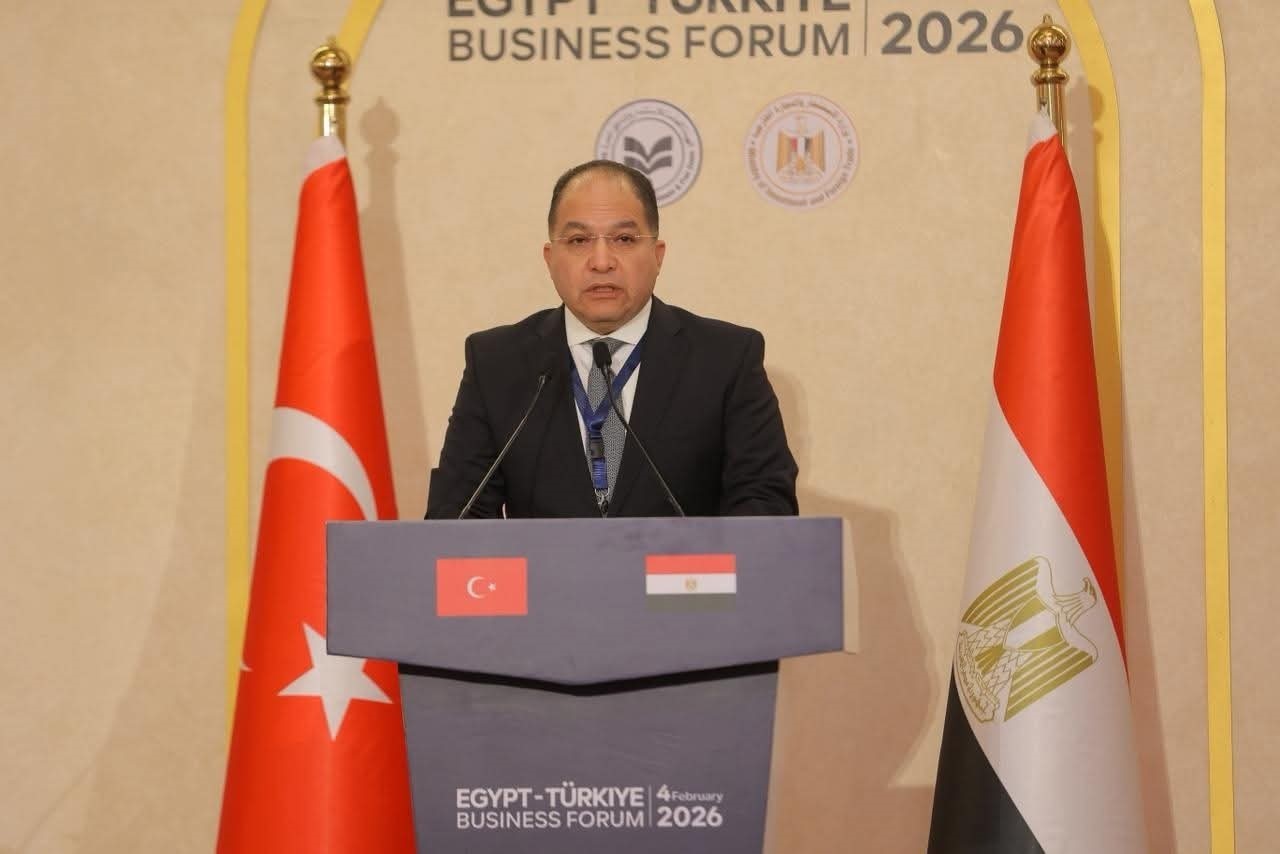 GAFI participates in Egypt-Türkiye Business Forum to boost economic partnership