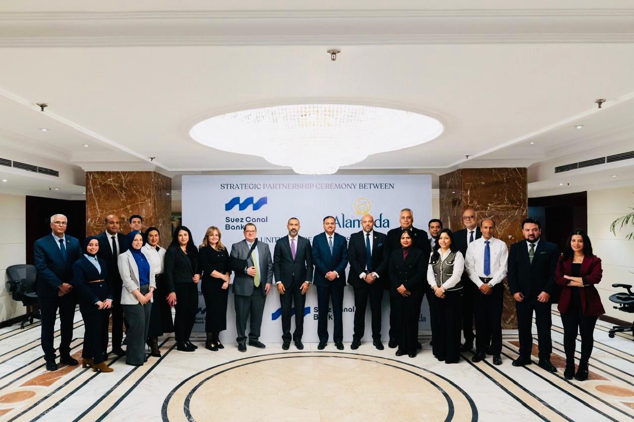 Suez Canal Bank, Alameda partner to integrate premium banking, healthcare services
