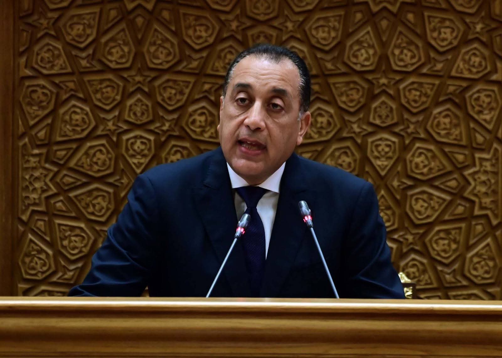 Egypt raises $6bn from 19 state exit deals amid regional war, PM says