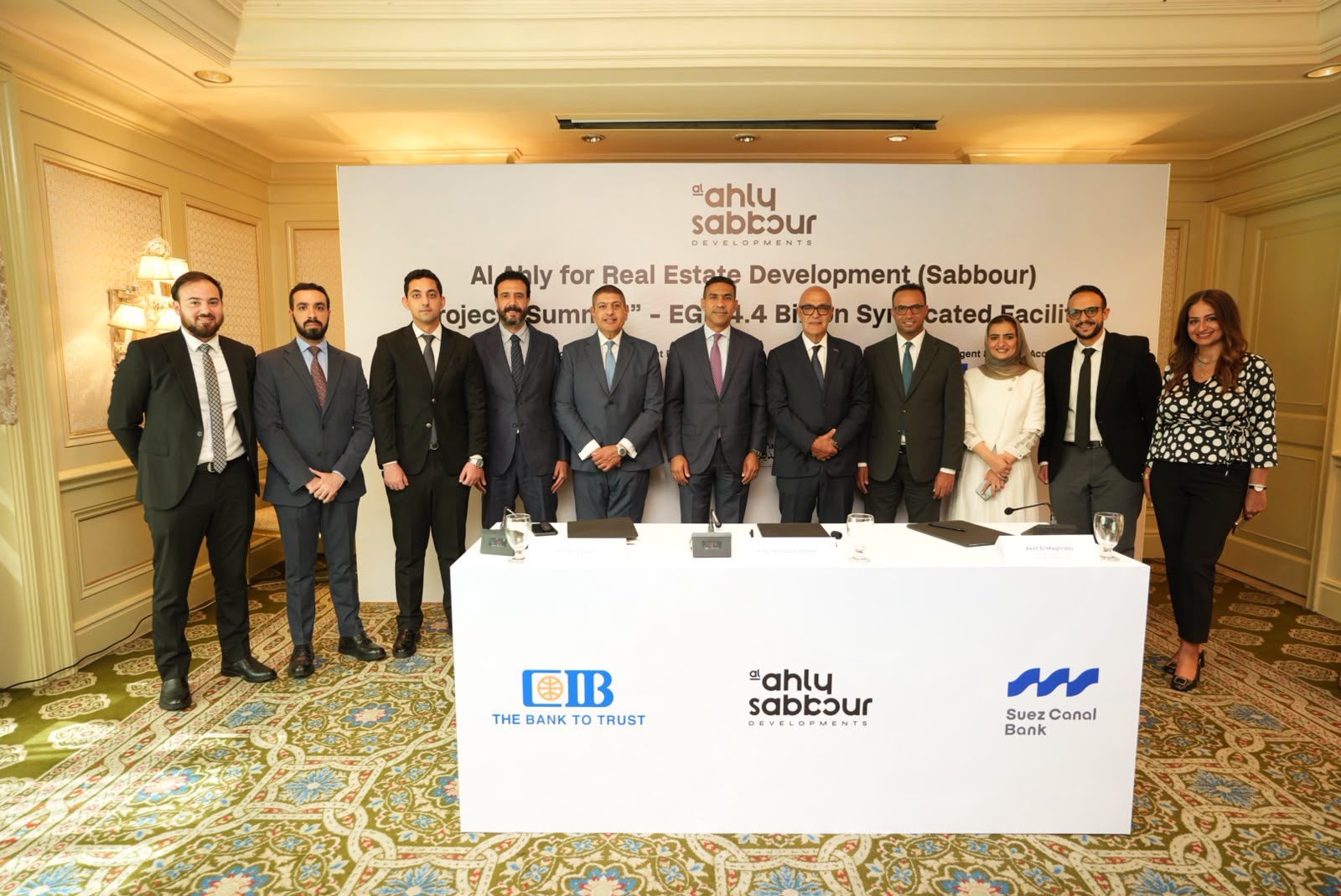 CIB, Suez Canal Bank arrange EGP 4.4bn syndicated facility for Al Ahly Sabbour’s Summer project