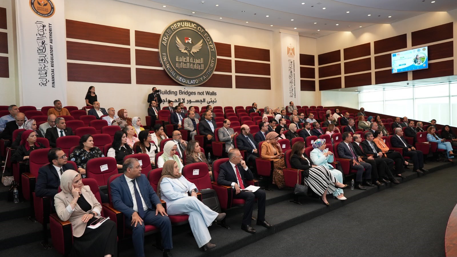 Women account for 53% of Egypt’s microfinance beneficiaries in Q1 2026: FRA